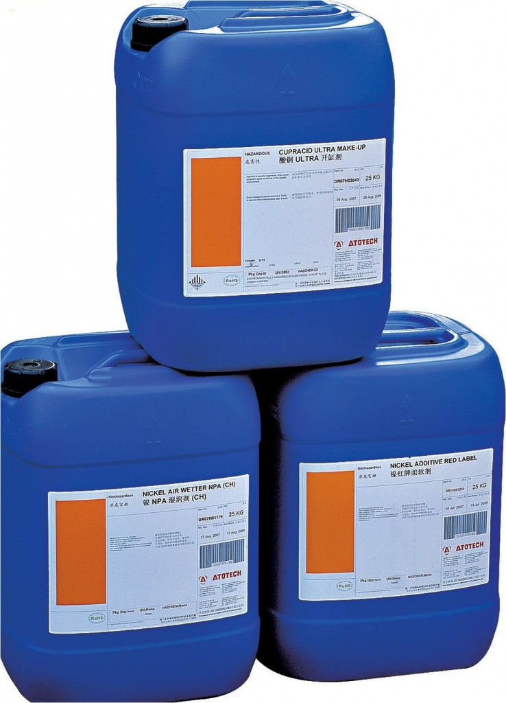 上海松江化工標簽生產廠_設備類欄目