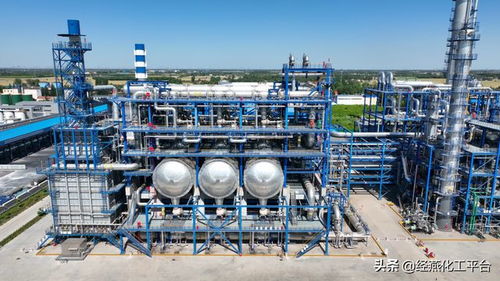 從 煉油 到 化工 鑫泰石化pdh裝置一次性開車成功