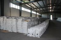 供應96%片堿|鄭州99片堿|鄭州96片堿|鄭州片堿價格_化工_世界工廠網中國產品信息庫