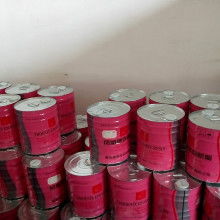 2020底漆價(jià)格 報(bào)價(jià) 底漆批發(fā) 表面處理網(wǎng)