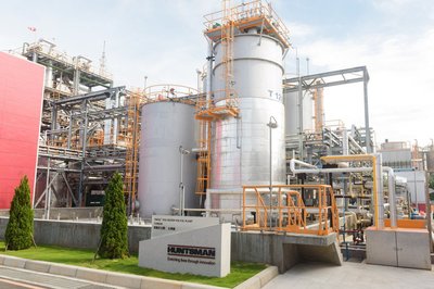 亨斯邁臺(tái)灣工廠2.2萬噸/年TEROL芳香族聚酯多元醇正式投產(chǎn)