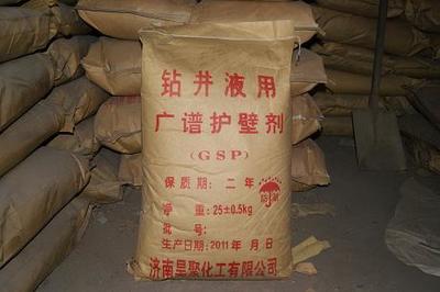 昊聚化工【廣譜護(hù)壁劑、甘肅廣譜護(hù)壁劑、廣譜護(hù)壁劑生產(chǎn)廠家】13376401969圖片|昊聚化工【廣譜護(hù)壁劑、甘肅廣譜護(hù)壁劑、廣譜護(hù)壁劑生產(chǎn)廠家】13376401969產(chǎn)品圖片由嫻庡崡鏄婅仛鍖栧伐鏈夐檺鍏徃公司生產(chǎn)提供-